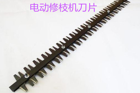 電動(dòng)修枝機(jī)上下刀片開(kāi)刃角度多少合適？